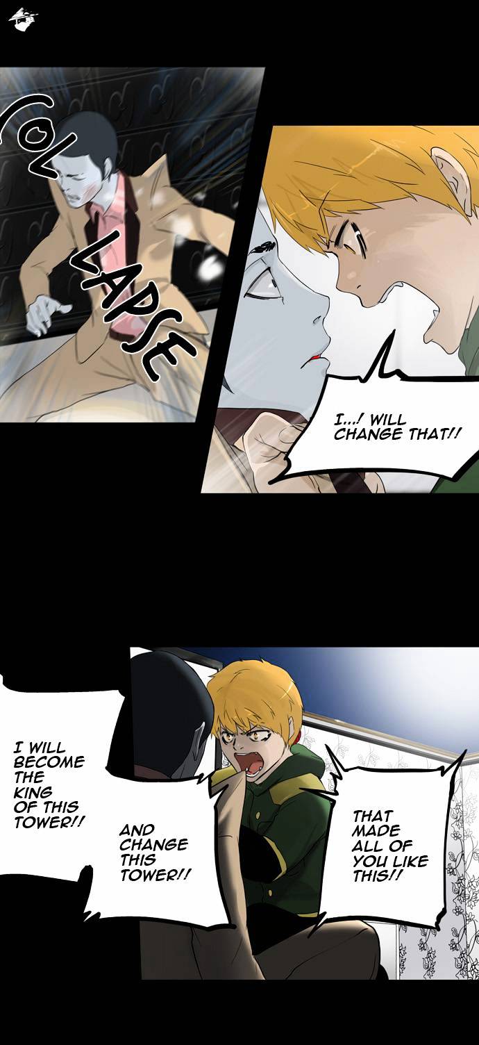 Tower of God, Chapter 101 image 35